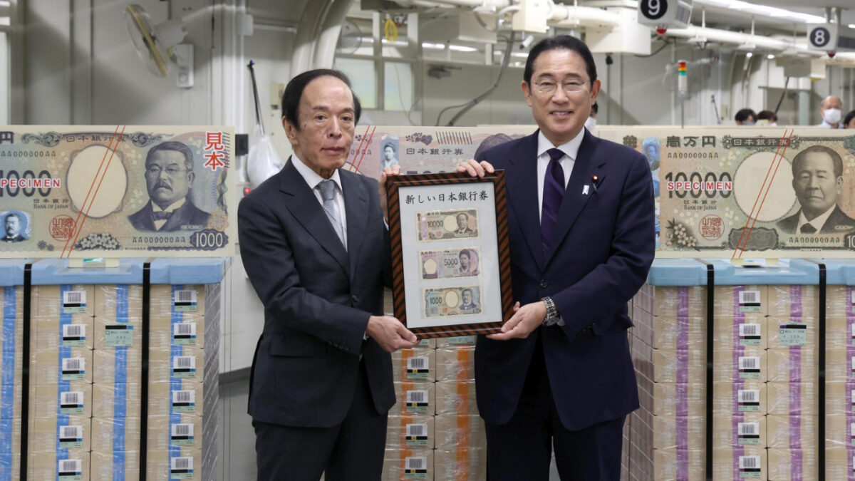 Јапонија издаде нови банкноти со 3Д-холограм за да спречи фалсификување