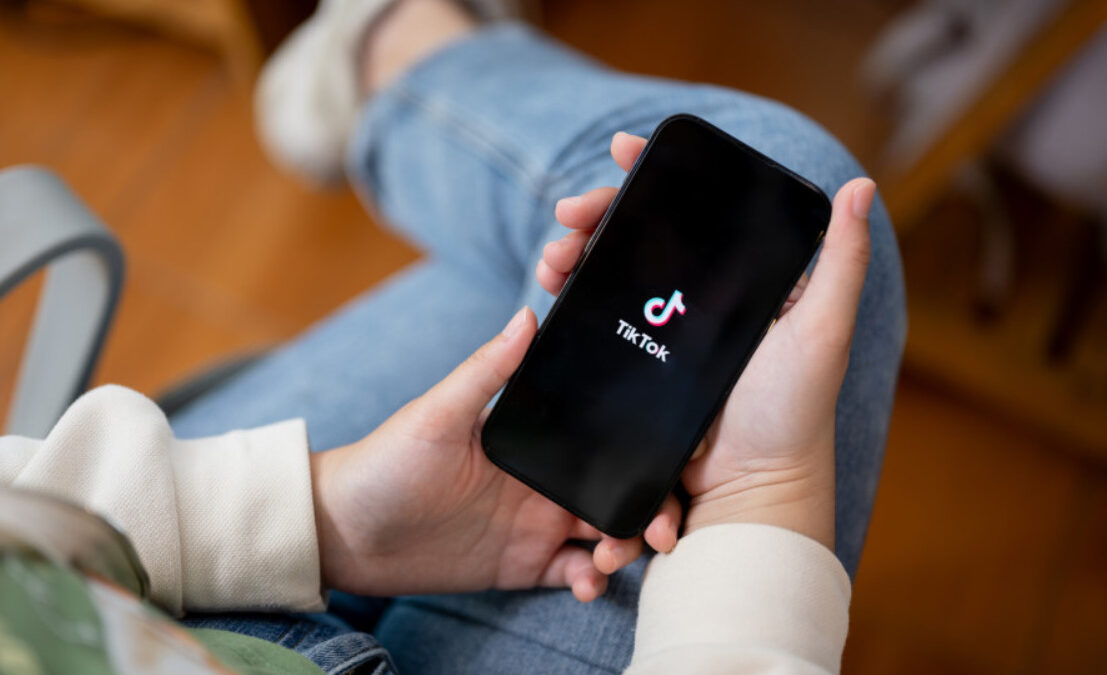 Вработените се загрижени за новата функција на TikTok