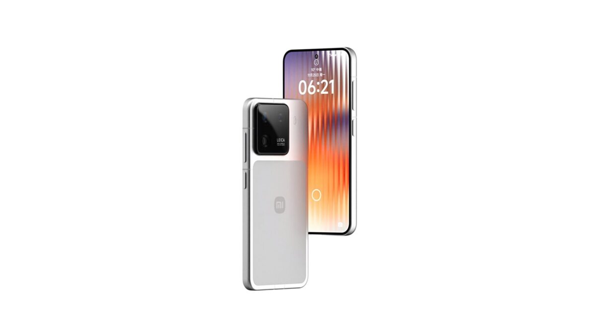 Откриена тајна: Вака изгледа Xiaomi 16?