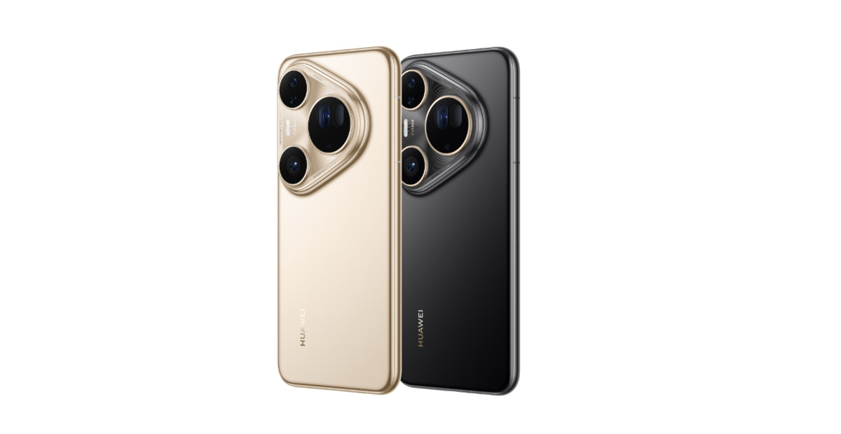 Камерата на Huawei Pura 80 Ultra прави чуда во фотографијата