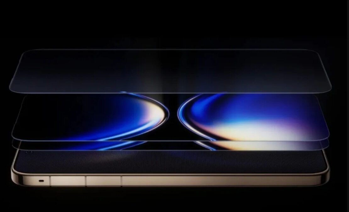 ФОТО: Претставен телефонот со најсветлиот екран во светот