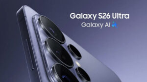 Протечени информации: Откриени се европските цени за серијата Samsung S26