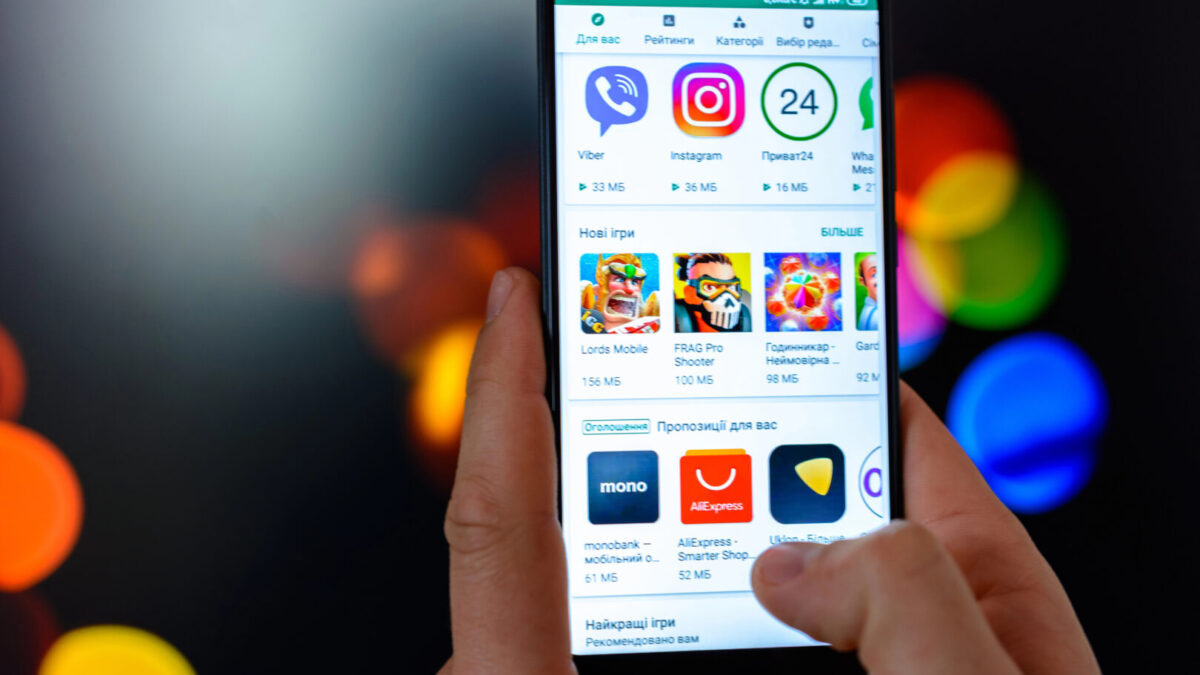 Google Play Store добива опција што ја чекавме со години