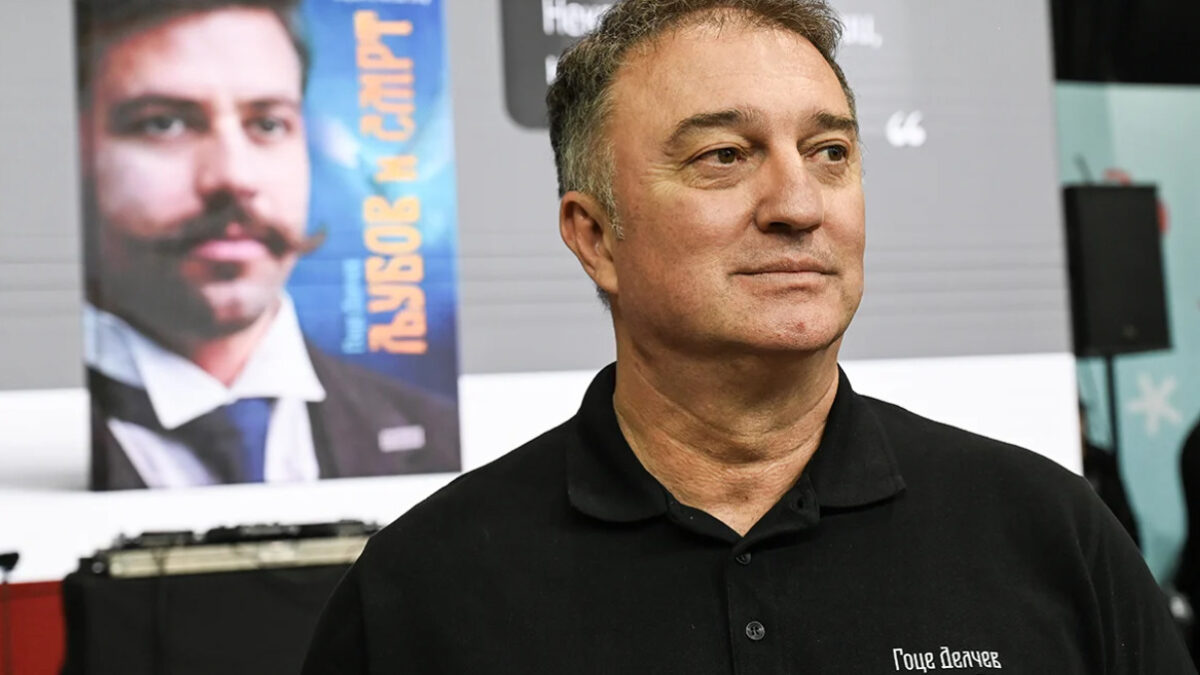 Зоран Спасов Ѕоф: Да се пишува за Гоце Делчев е предизвик, храброст и одговорност