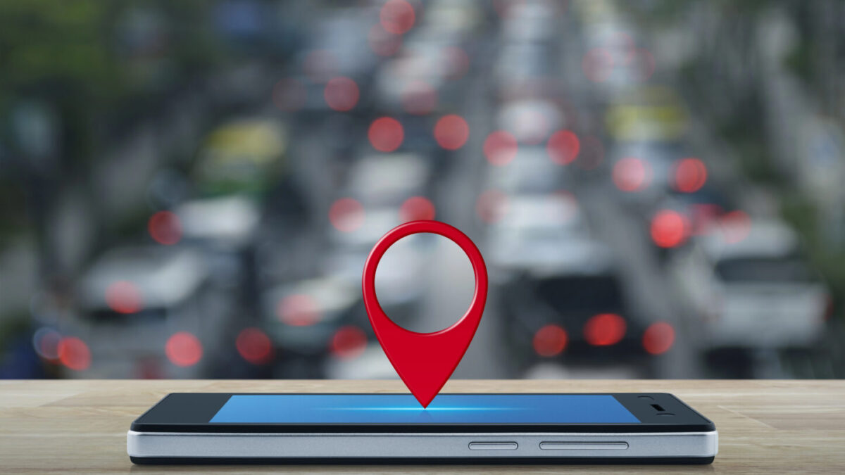 Откријте што интернетот знае за вашата локација