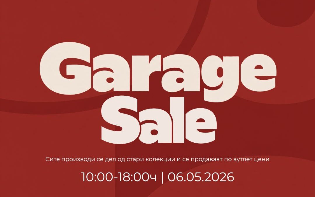 Најголемиот „Garage Sale“ во Скопје: Омилените брендови на Fashion Group по неверојатни аутлет цени!