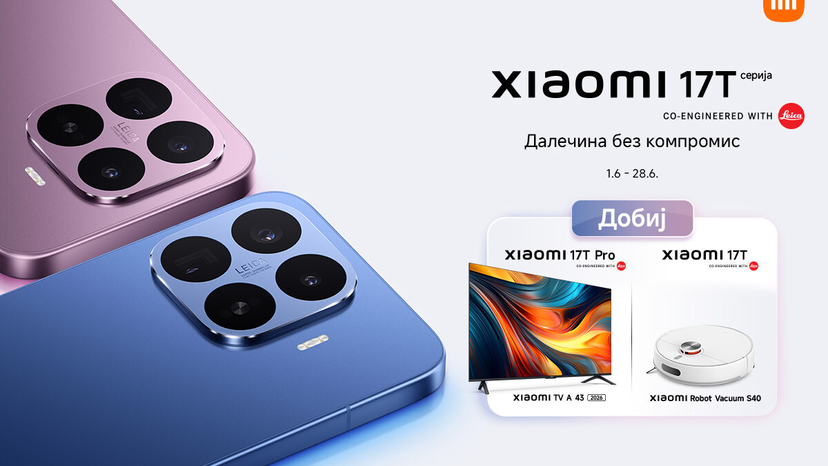 Xiaomi ја претставува новата flagship серија: Xiaomi 17T пристигнува со Leica Live Moment во два нови модели со телефото објективи и одлични подароци