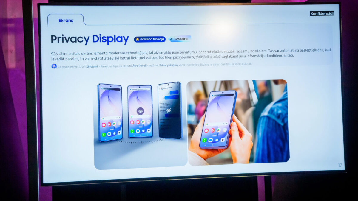 Honor го копира Samsung: Подготвува сопствена верзија на Privacy Display
