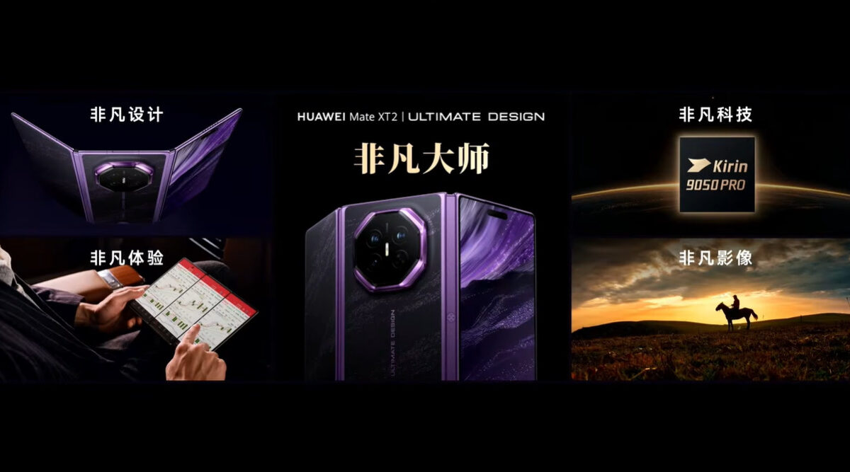 ВИДЕО: Huawei претстави феноменален преклопен телефон, но цената е шокантна