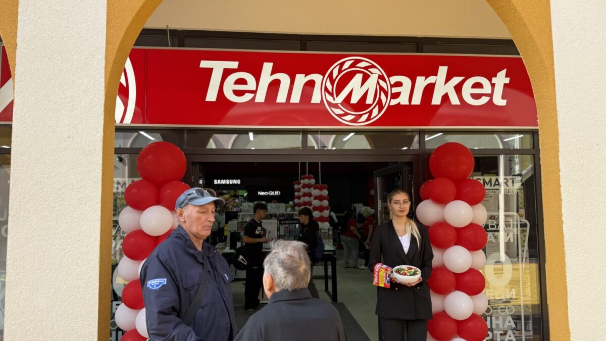 Техномаркет со нов, модерен продажен салон во Triangla Fashion Park во Маџари